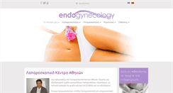 Desktop Screenshot of endogynecology.gr