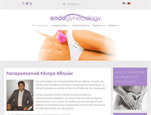Tablet Screenshot of endogynecology.gr